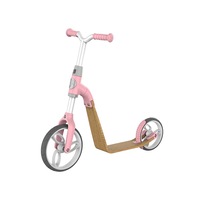 My Bike 2 in 1 Balance Bike & Scooter Ages 3 to 5