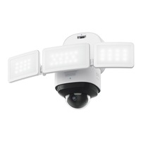 eufy Security Floodlight Pro 2K - White