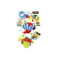 Yookidoo Tap 'N' Play Balloon
