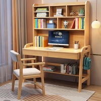 Peavler Solid Wood Study Desk with High Shelf and Drawers/Bookcase/Rubberwood/Natural wood color