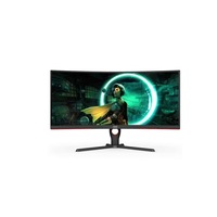 AOC 31.5" Curved QHD Monitor - Free-Sync, 1ms, 165Hz, HDR Ready