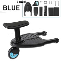 OZNALA Universal Stroller Step Board Sit Stand Connector Attachment for Toddler to Ride