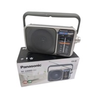 Panasonic RF-2400D AM/FM Radio Silver/Grey - Refurbished
