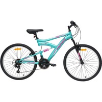 Hyper Bikes 18 Speed Dual Suspension Mountain Bike 60cm
