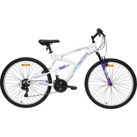 Hyper Bikes Dual Suspension Bike 66cm - White