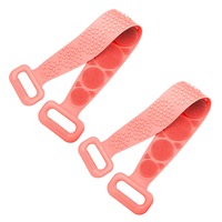 2 pack Silicone Back Scrubber for Shower Handle Body Washer