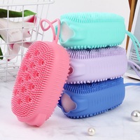4 Pack Silicone Bubble Shower Brush Fast Foaming Scrubbing Artifact