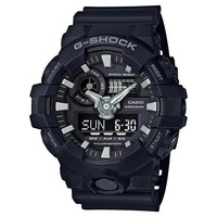 G-Shock Digital & Analogue Watch GA700-1B / GA-700-1B