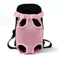 Anywags Pet Carrier Medium Pink Denim Backpack for Outdoor Travel With Front Pocket for Medium Size Pets