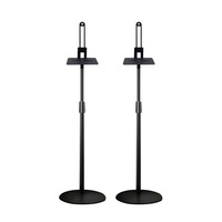 Satellite Speaker Stand Height Adjustable 101-165cm Stand Bookshelf Speaker Stand Set of 2 Floor Stand Mount for Speaker Samsung Q990 Q930 9500s