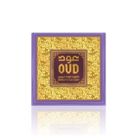 Hareemi Bar Soap for Gentle Cleansing