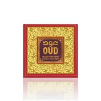 Oud and Rose Soap Bar