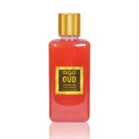 Saffron and Oud Shower Gel