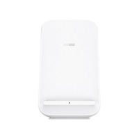 OPPO AirVOOC Wireless Charger 45W