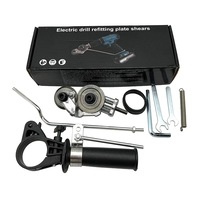 Double Head Sheet Metal Nibbler Drill Portable Electric Drill Shear Attachment