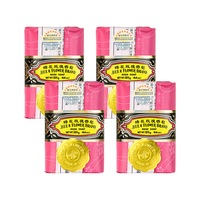 Bee & Flower Rose Scented Body Care Soap Bar for Shower Body Cleanser 125g X4Pack