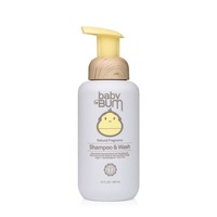 Sun Bum Baby Bum Foaming Shampoo & Wash