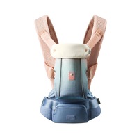 Bc Babycare Decompression Baby Carrier