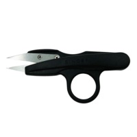 SINGER(R) 4.75" Thread Snips