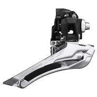 Shimano 105 R7100 12sp Front Derailleur